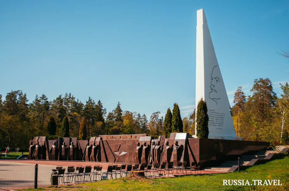 Мемориальный комплекс «Партизанская поляна». Фото: Russia.travel
