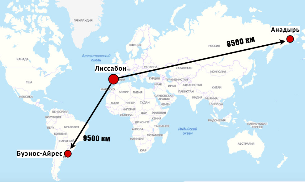 От Португалии до Аргентины на 1000 км дальше, чем до Чукотки