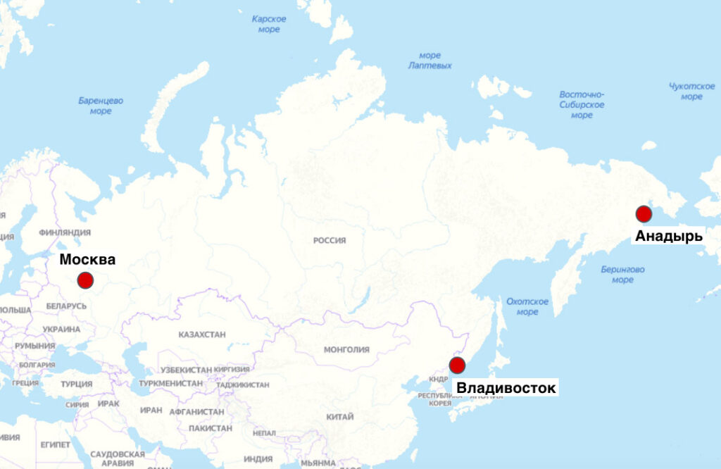 Почему Чукотка на самом деле ближе к Москве, чем Владивосток?