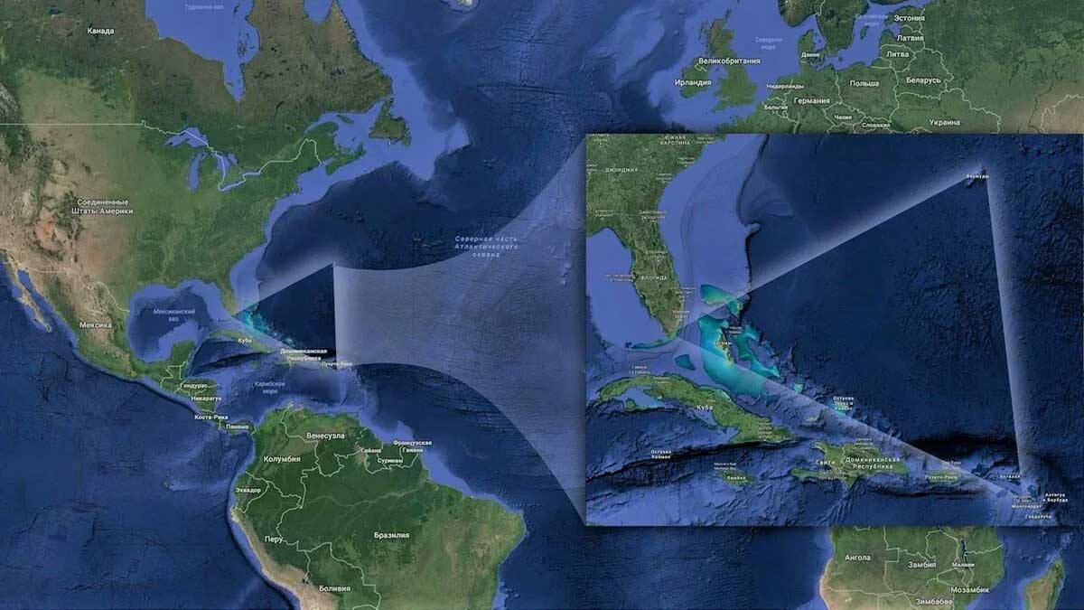 Бермудский треугольник: мифы и факты