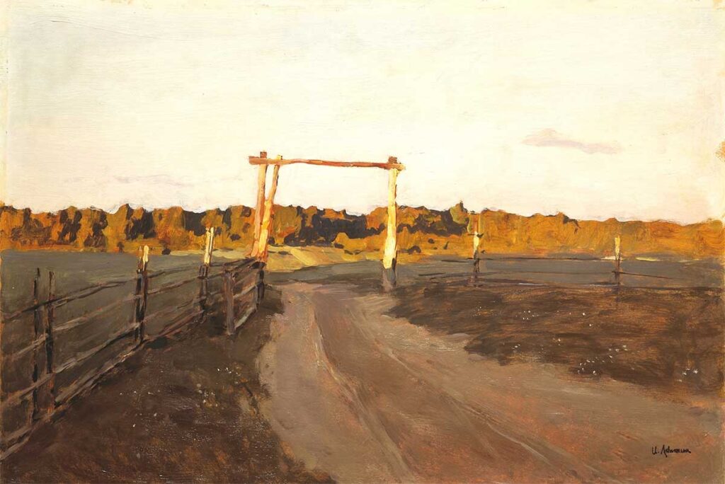 Летний вечер (1900), Левитан