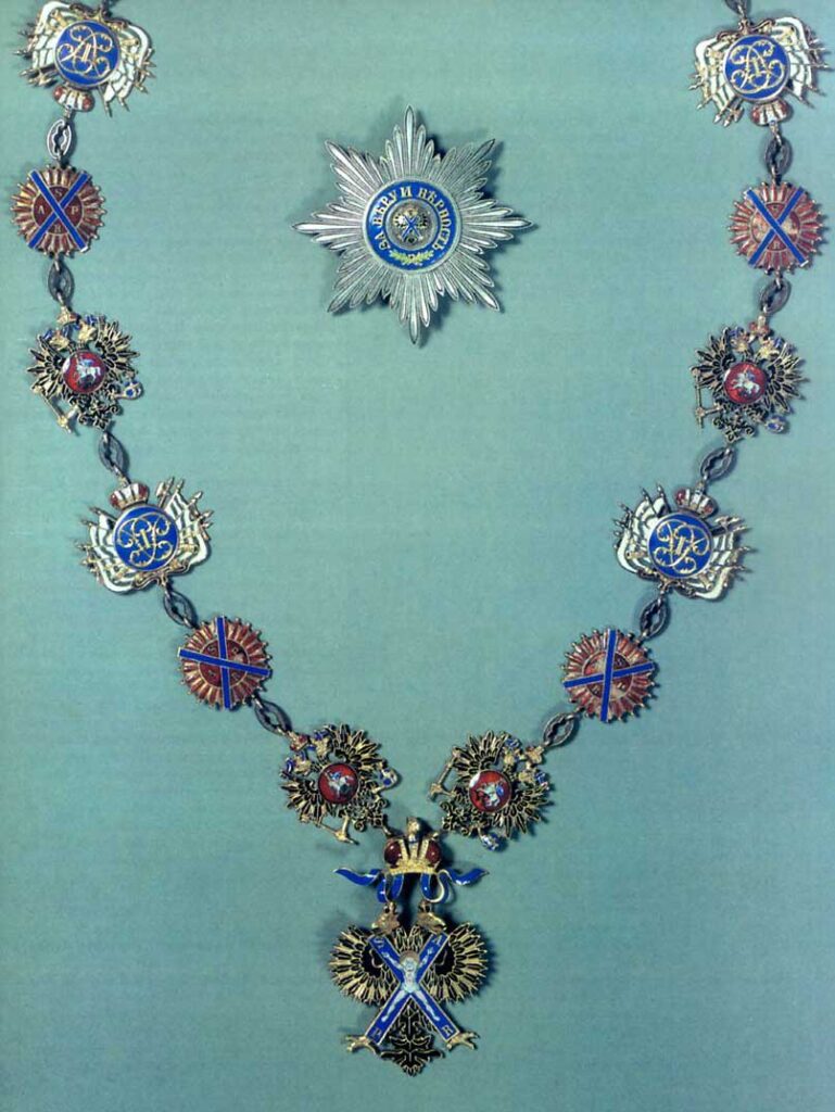 Полный комплект ордена Святого апостола Андрея Первозванного, XIX век.