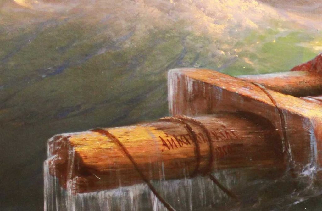 Художник Айвазовский оставил свой автограф на картине «Девятый вал»