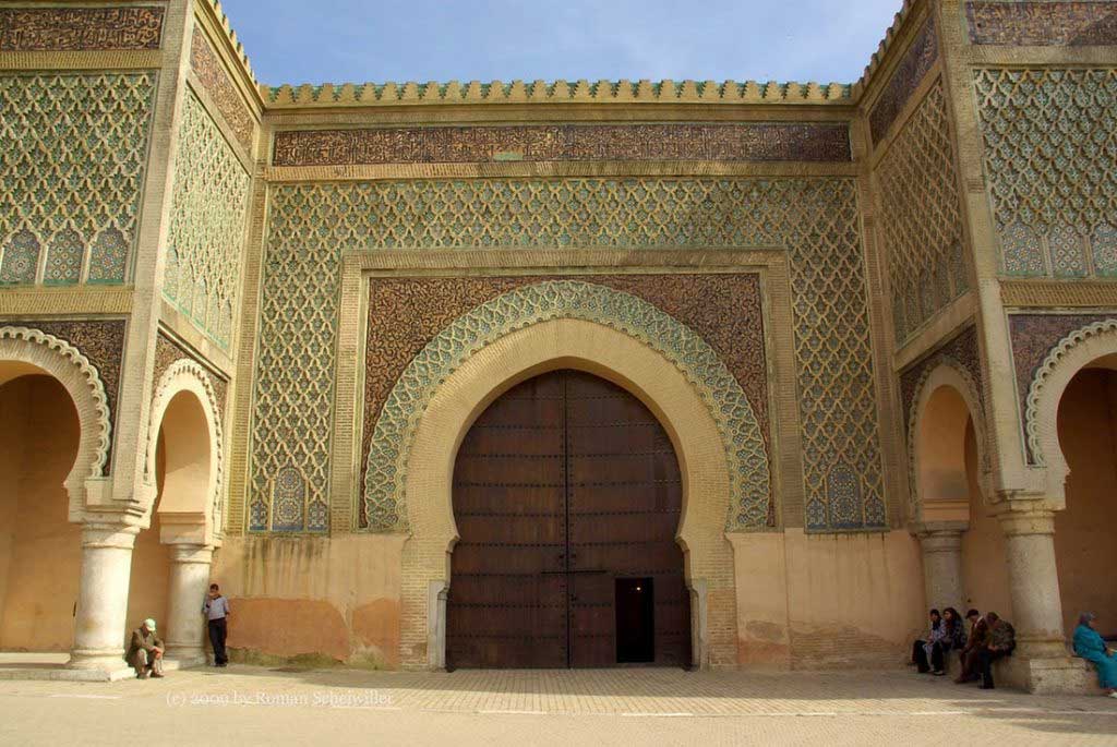 Медина Мекнеса - туристическая достопримечательность Марокко