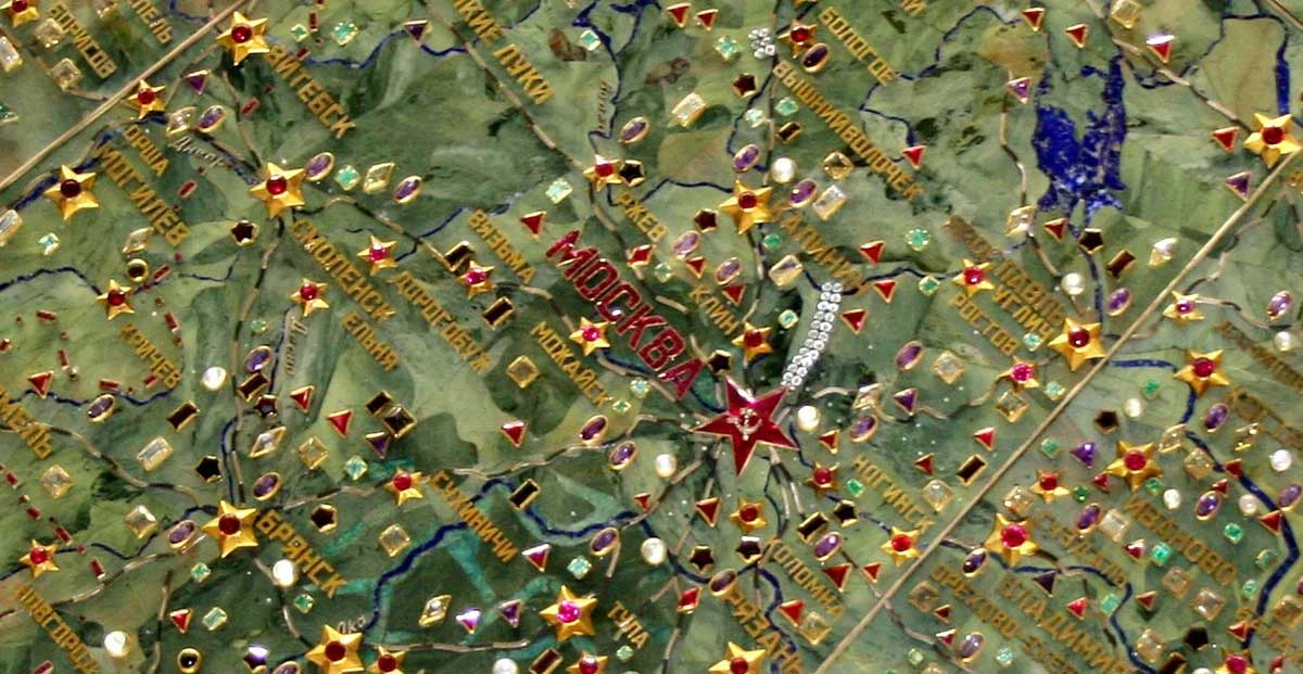 Москва и окрестности. Фрагмент мозаичной карты из минералов СССР