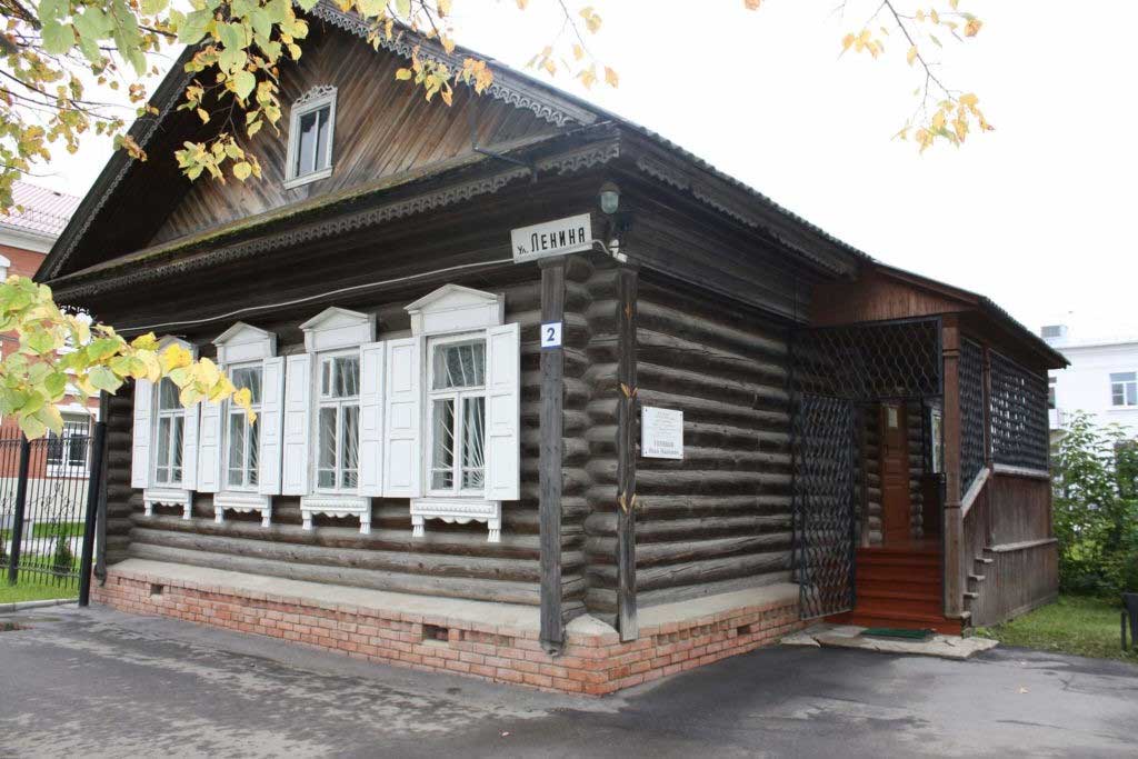 Дом-музей И. И. Голикова, Иваново