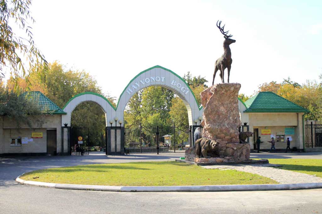Ташкентский зоопарк, Ташкент