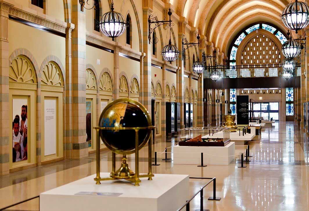 Музей исламской цивилизации (Шарджа), ОАЭ