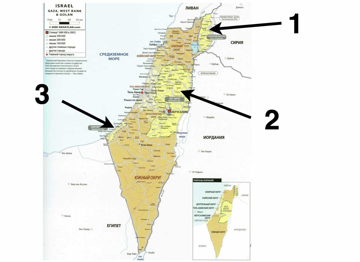 Современная карта Израиля